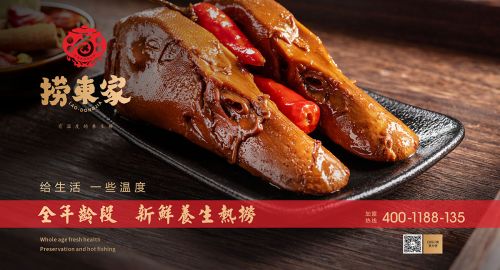 餐飲品牌營(yíng)銷(xiāo)推廣應(yīng)當(dāng)怎樣做？