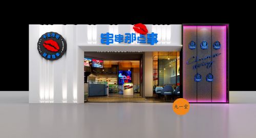 餐飲店面設計需擁有哪些品牌生命力？
