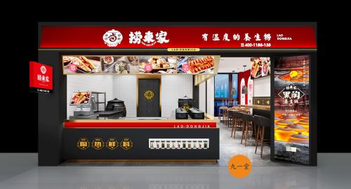 餐飲品牌設計的六大誤區，你中了幾個？