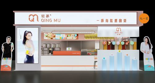 ?如何打造一家網紅奶茶店品牌？
